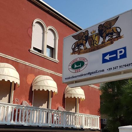 Venice Lion Residence - Vespucci Mestre Esterno foto The headquarters of the club in the town of San Marino